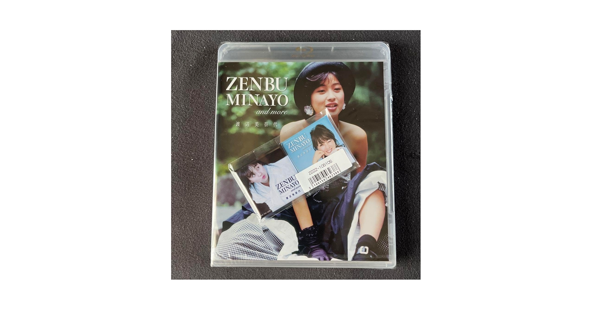 渡辺美奈代/ZENBU MINAYO Amazon.co.jp: ZENBU MINAYO [DVD] : 渡辺美奈代, 渡辺美奈代: DVD